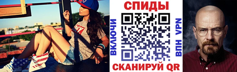 Амфетамин 98%  даркнет сайт  Талдом 