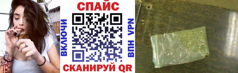 БУТИРАТ буратино  как найти   Талдом 