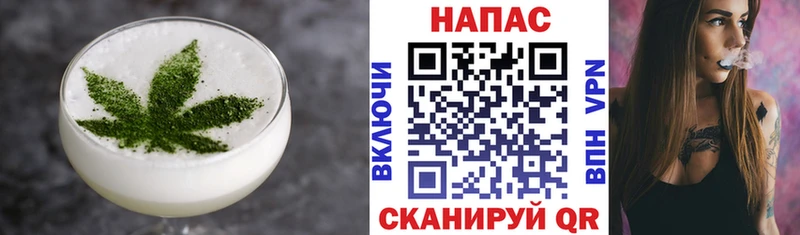 Canna-Cookies марихуана ОМГ ОМГ сайт Талдом