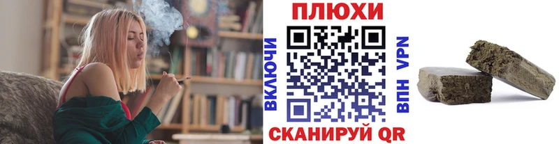 где купить наркоту  kraken ONION  ГАШИШ Premium  Талдом 