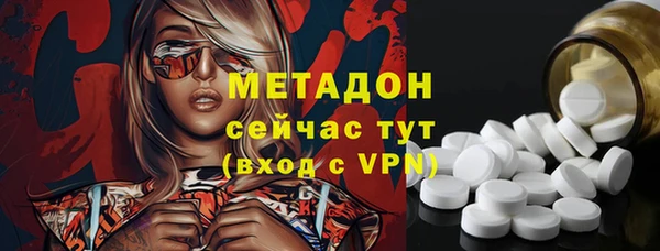 мдпв Медногорск