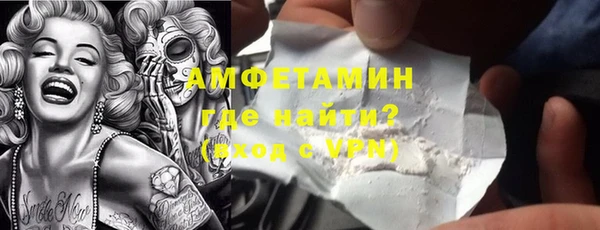 гашик Медвежьегорск