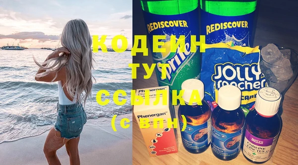 гашик Медвежьегорск