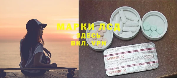гашик Медвежьегорск