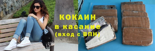 гашик Медвежьегорск