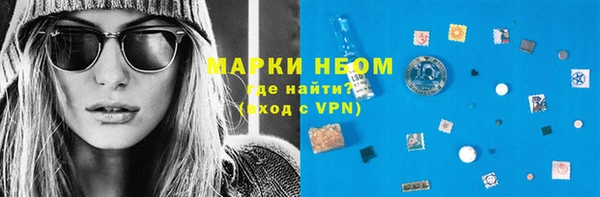 гашик Медвежьегорск