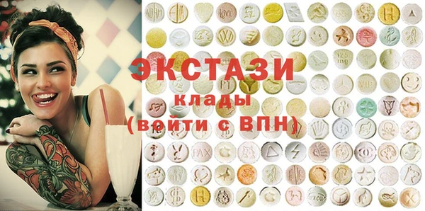 мдпв Медногорск