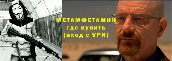 не бодяженный Тында