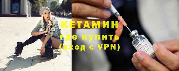 гашик Медвежьегорск
