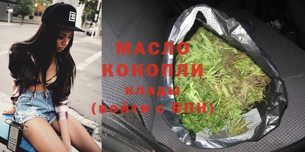 дживик Мегион