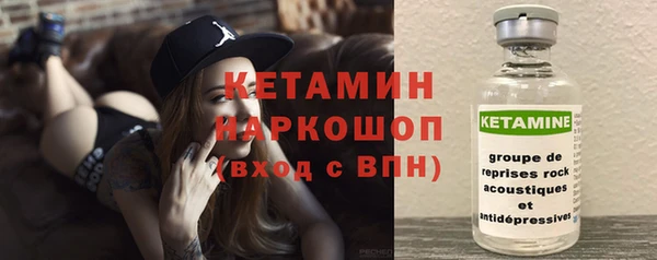 мдпв Медногорск