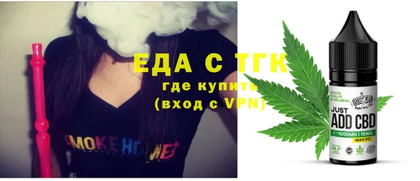 гашик Медвежьегорск