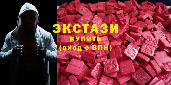 мдпв Медногорск