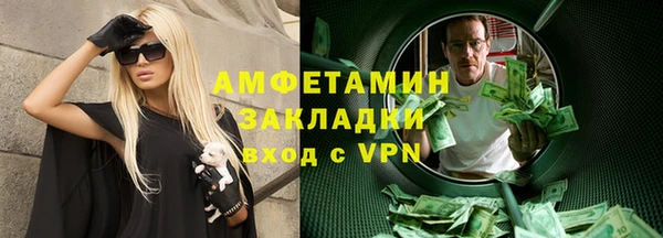 мдпв Медногорск
