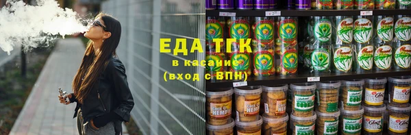 мдпв Медногорск