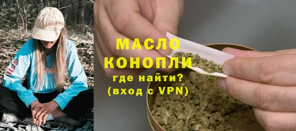 мдпв Медногорск