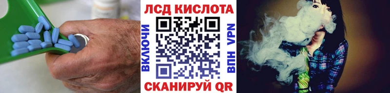 ЛСД экстази ecstasy даркнет сайт Талдом