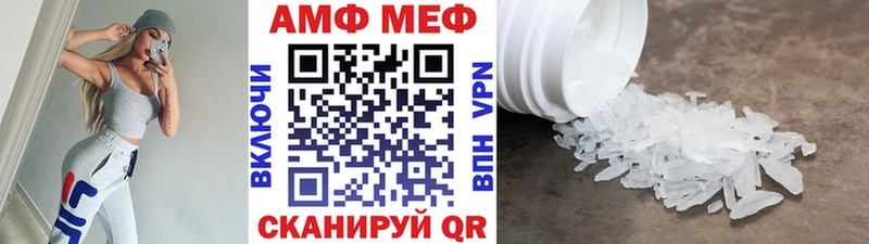 Первитин витя  где продают   Талдом 